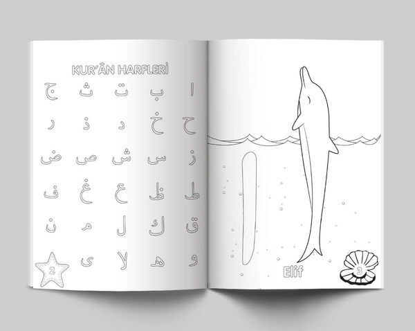 I'm Learning Qur'an Alphabet with Dolphins (Colouring Book)
