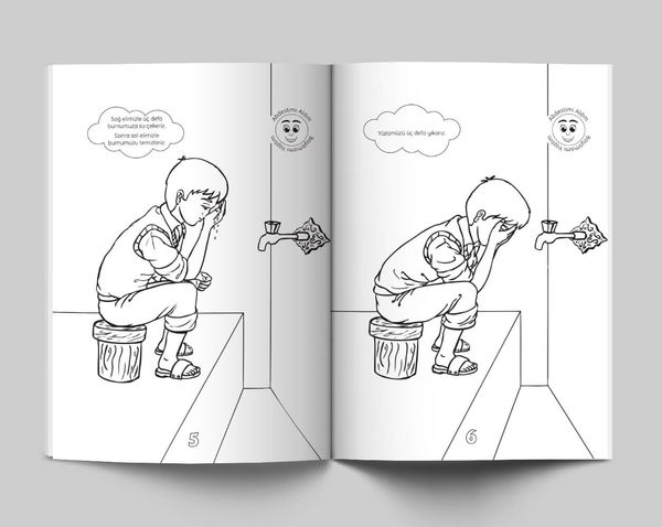 I'm Performing Ablution (Colouring Book)