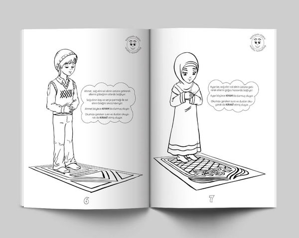 I'm Performing Salah (Colouring Book)