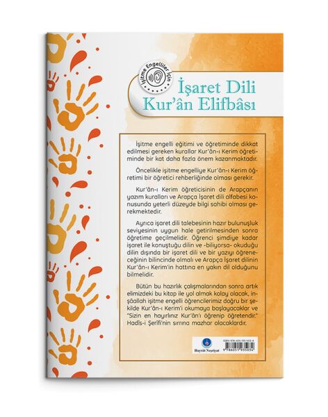 İşaret Dili Kur'an Elifbası