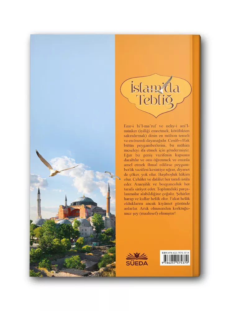 İslam'da Tebliğ (M. Zakir Çetin)