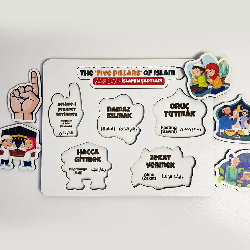 İslam'ın Şartlarını Öğreniyorum Ahşap Puzzle (16x20 cm.) - Thumbnail