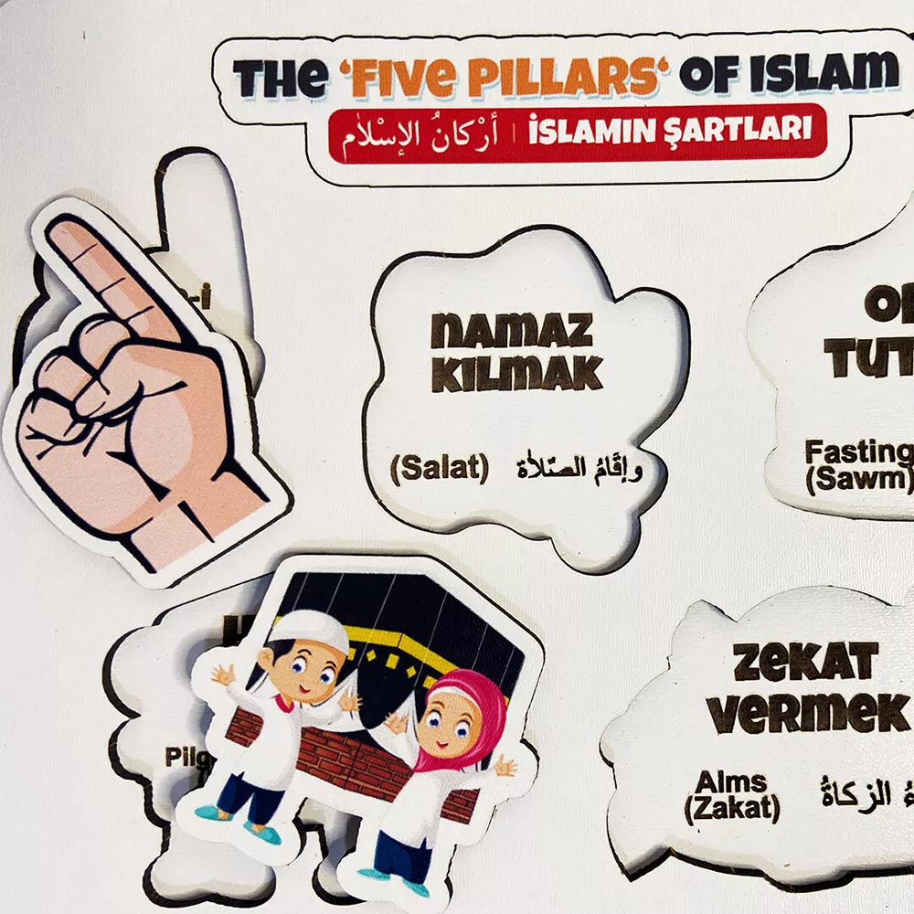 İslam'ın Şartlarını Öğreniyorum Ahşap Puzzle (16x20 cm.) - Thumbnail