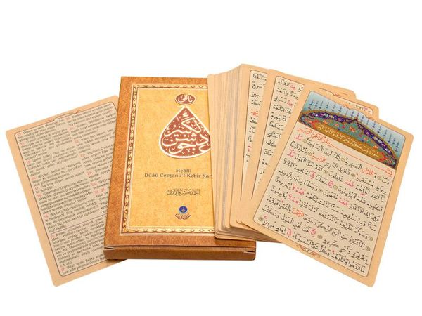 Jawshanu'l-Kabeer Cards (With Turkish Translation)