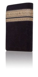 Kaaba Patterned Velvet Bound Qur'an Al-Kareem (0341,­ Pocket Size) - Thumbnail