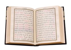 Kaaba Patterned Velvet Bound Qur'an Al-Kareem (0341,­ Pocket Size) - Thumbnail