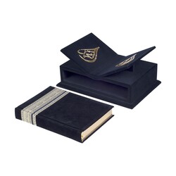 Kaaba Patterned Velvet Bound Qur'an Al­Kareem With Case and Holder (0334 ­ Hafiz Size) - Thumbnail