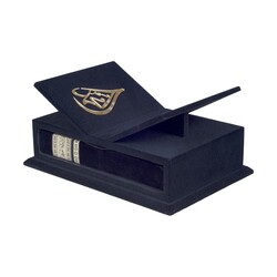 Kaaba Patterned Velvet Bound Qur'an Al­Kareem With Case and Holder (0335 ­ Medium Size) - Thumbnail