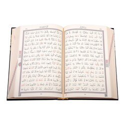 Kaaba Patterned Velvet Bound Qur'an Al­Kareem With Case and Holder (0335 ­ Medium Size) - Thumbnail