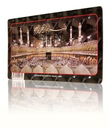 HAYRAT NEŞRİYAT - Kaaba Photo With Basmala (Magnet) HAYRAT NEŞRİYAT - Kaaba Photo With Basmala (Magnet)