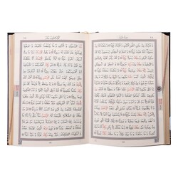 Kabe Kapaklı Kur'an-ı Kerim (Cep Boy, Filigranlı) - Thumbnail
