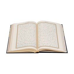 Kabe Kutulu Kadife Kur'an-ı Kerim (Çanta Boy) - Thumbnail