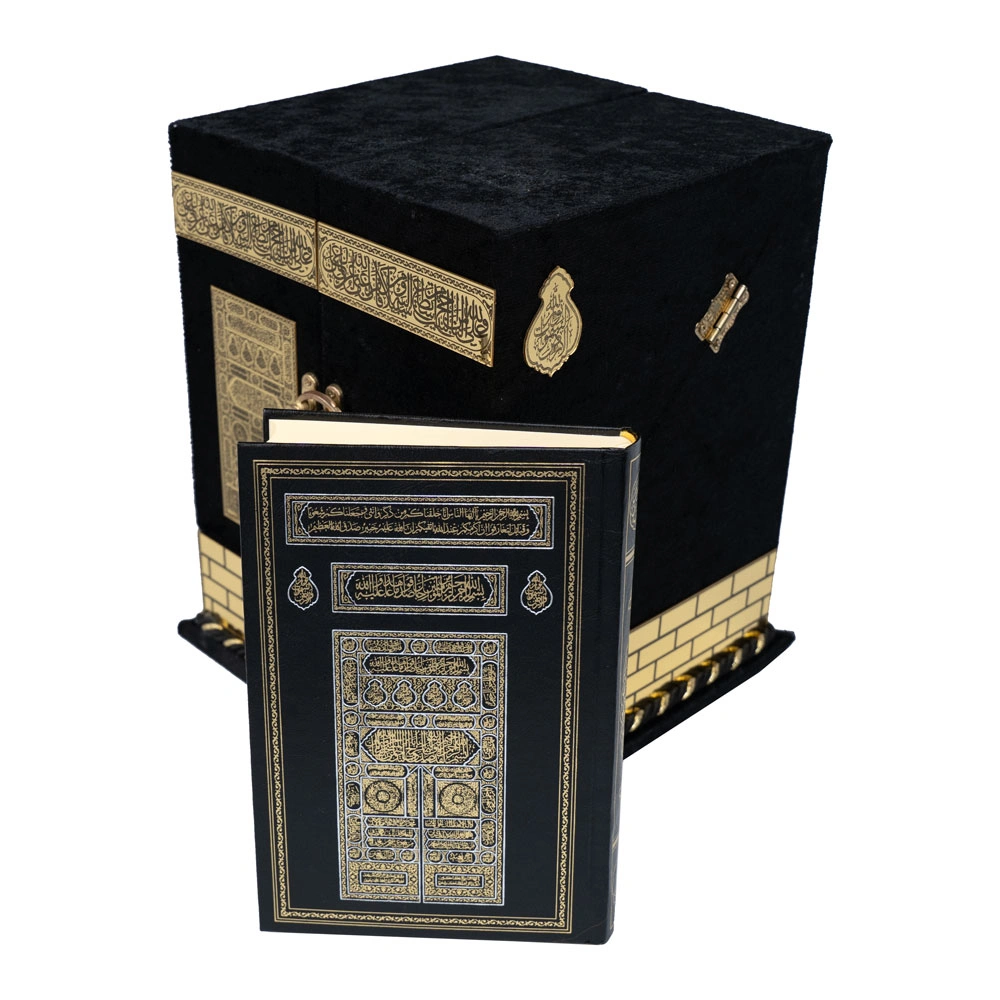 HAYRAT NEŞRİYAT - Kabe Maket Kuran-ı Kerim (Hafız Boy, Siyah)