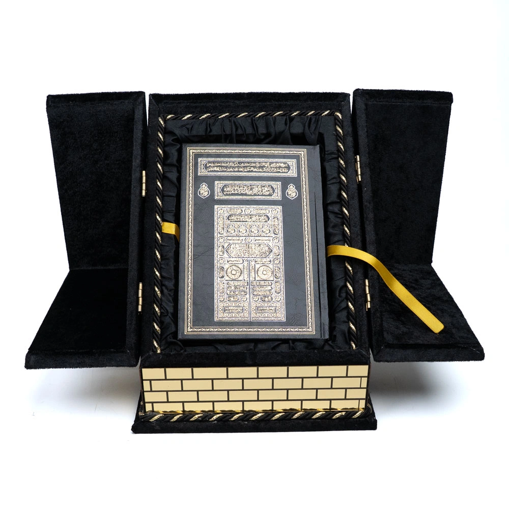  Kabe Maket Kuran-ı Kerim (Hafız Boy, Siyah) - Thumbnail