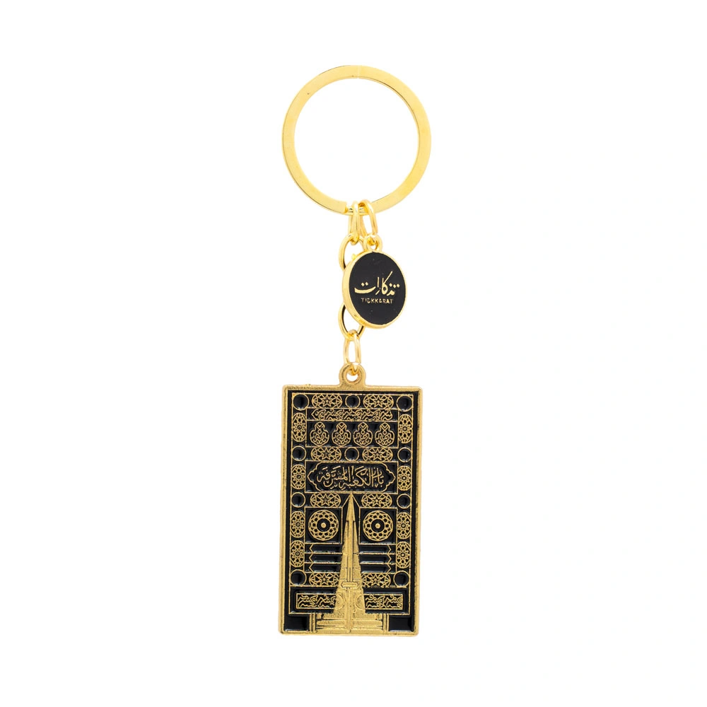 DİĞER - Kabe Kapısı Motif Anahtarlık