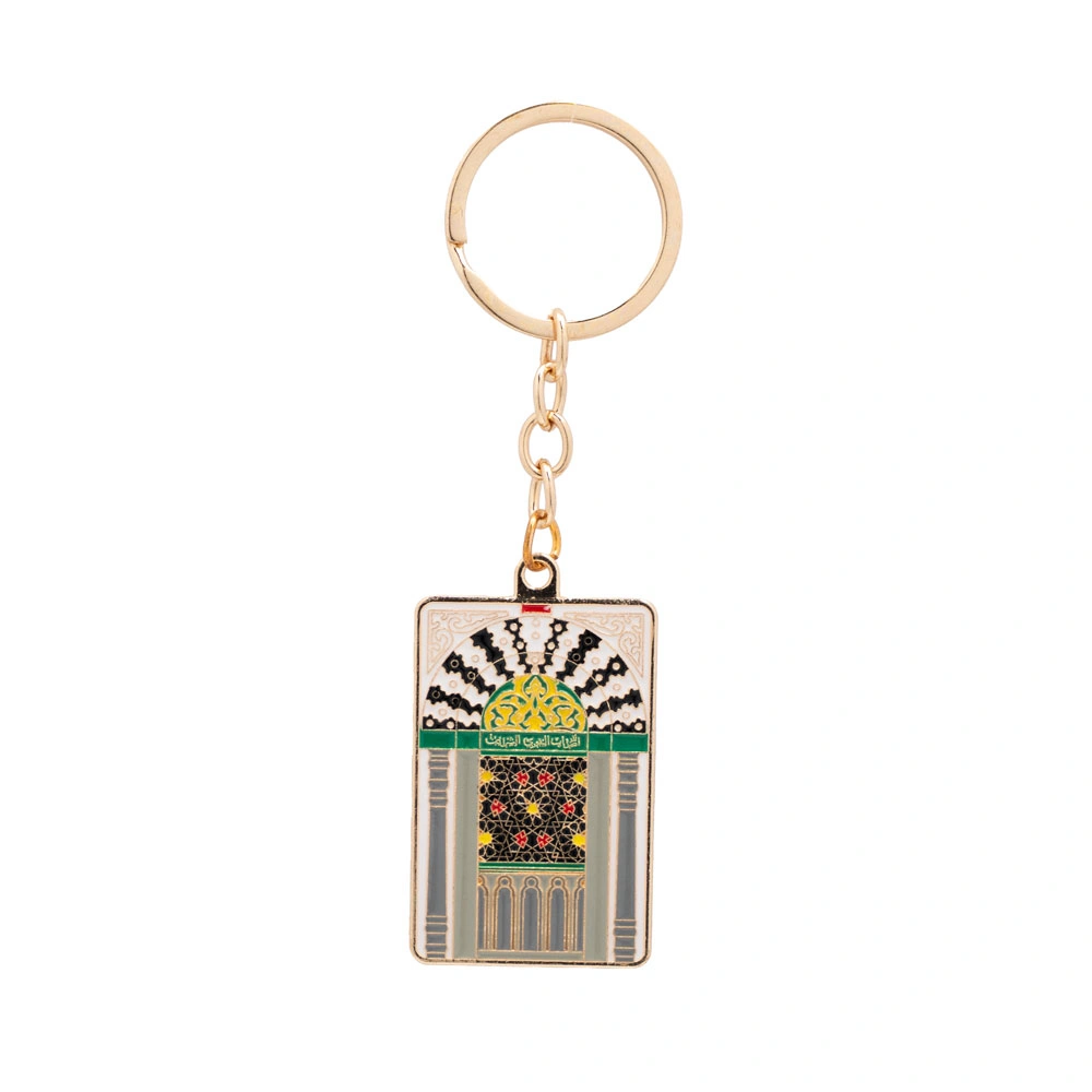 DİĞER - Mescidi Nebevi Motif Anahtarlık