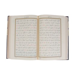 Kabe Kutulu Kadife Kur'an-ı Kerim (Büyük Cep Boy) - Thumbnail