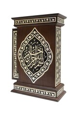 Kabeli Kaplama Gümüş Kur'an-ı Kerim (Orta Boy) - Thumbnail