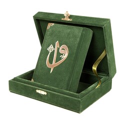 Kadife Kutulu Kur'an-ı Kerim (Büyük Cep Boy, Elif-Vavlı, Yeşil) - Thumbnail