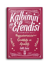 Kalbimin Efendisi - Peygamberimizin (s.a.v.) Çocukluğu ve Gençliği - Thumbnail