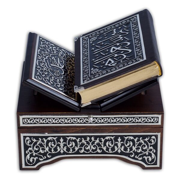 Kanat Sandıklı Siyah Kaplama Gümüş Kur'an-ı Kerim (Çanta Boy)