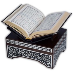 Kanat Sandıklı Siyah Kaplama Gümüş Kur'an-ı Kerim (Çanta Boy) - Thumbnail