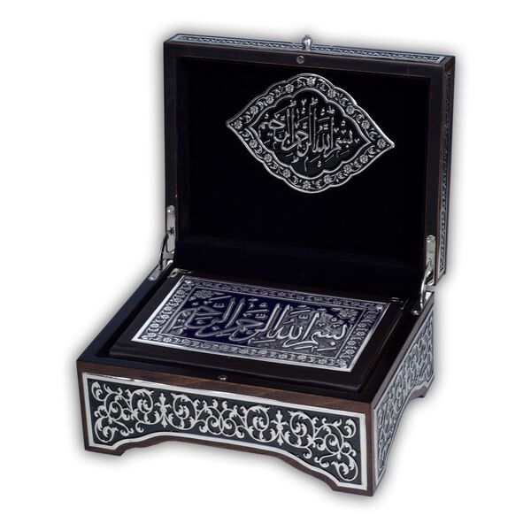 Kanat Sandıklı Siyah Kaplama Gümüş Kur'an-ı Kerim (Hafız Boy)