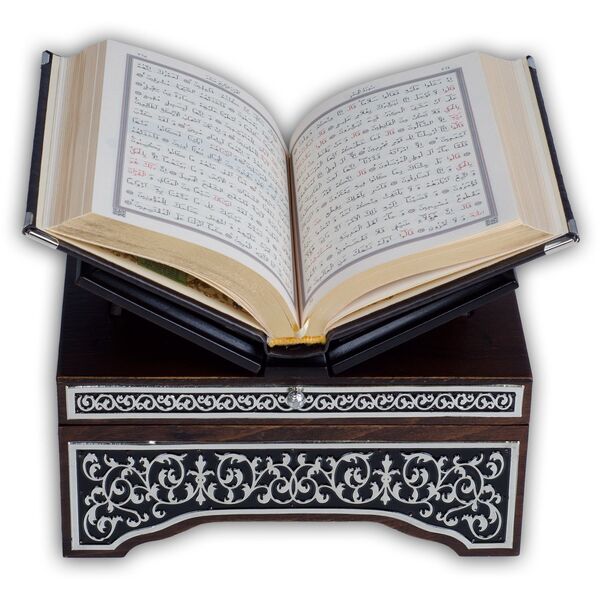 Kanat Sandıklı Siyah Kaplama Gümüş Kur'an-ı Kerim (Orta Boy)