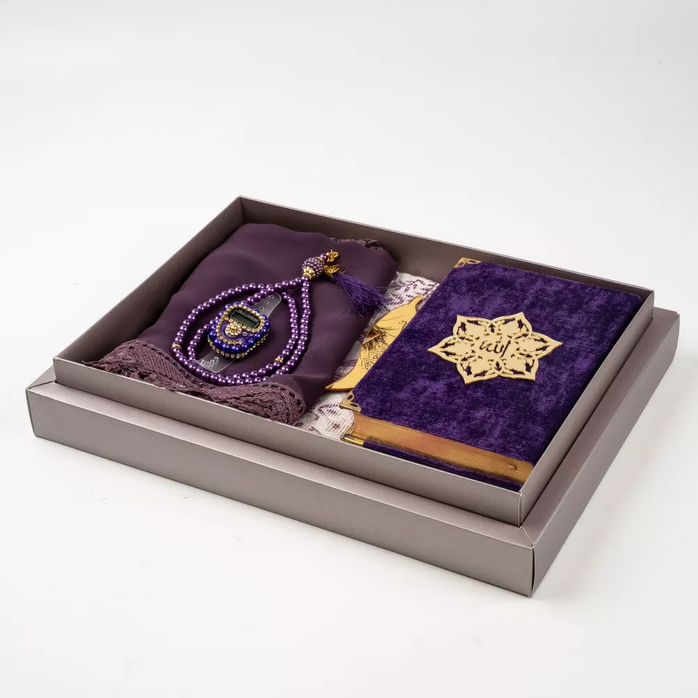 HAYRAT NEŞRİYAT - KARTON KUTULU KURANI KERİM ÇANTA BOY SET MOR