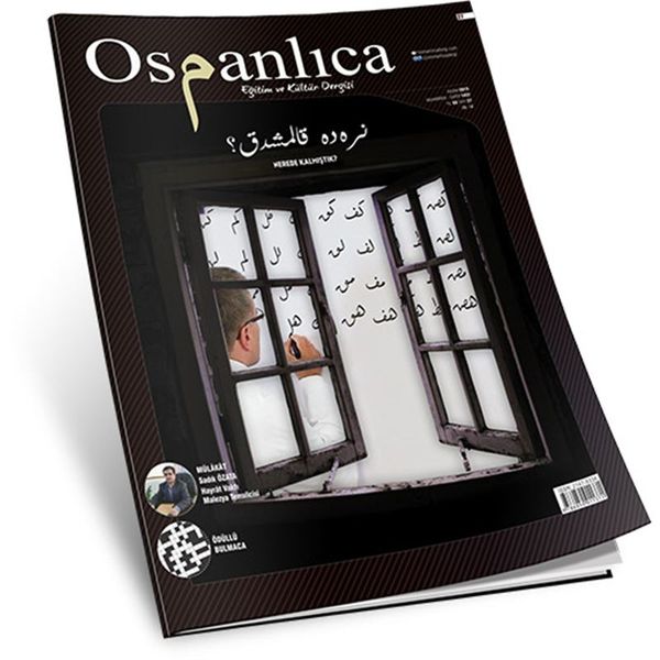 Kasım 2015 Osmanlıca Dergisi (Sayı:27)
