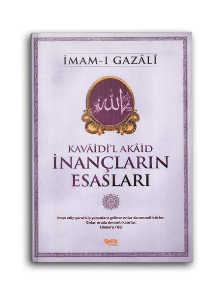 Kavaidi'l Akaid (İnançların Esasları)