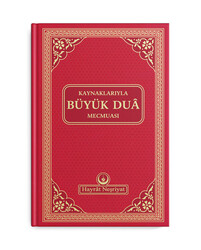 Kaynaklarıyla Büyük Dua Mecmuası (Kırmızı) - Thumbnail