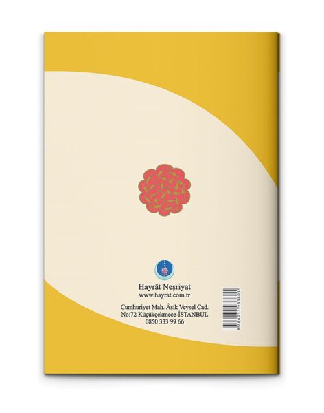 Kırk Hadis 