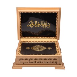 Kuran Al-Kareem with Wooden Box (0244 - Hafiz Size - Yellow) - Thumbnail