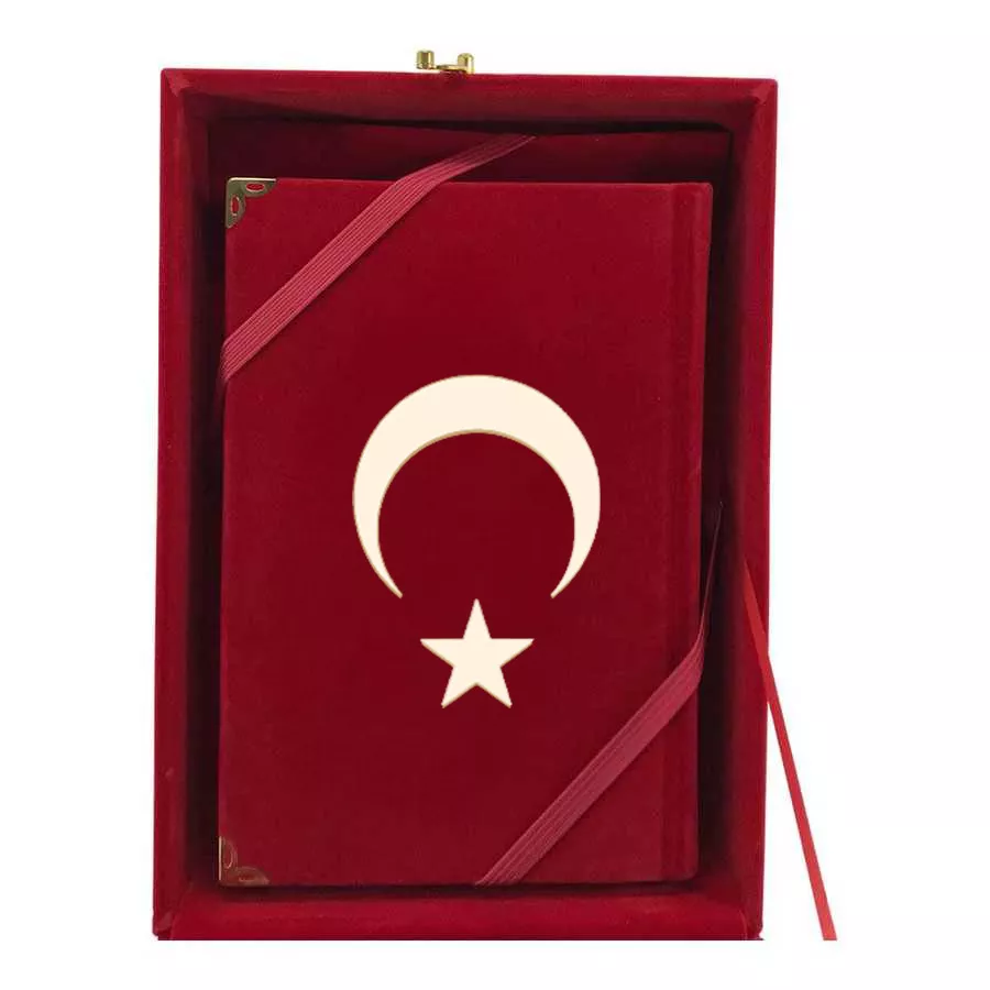 Kur'an + Bayrak + Fincan Hediye Seti (Hafız Boy, Kırmızı, Vav Motifli)