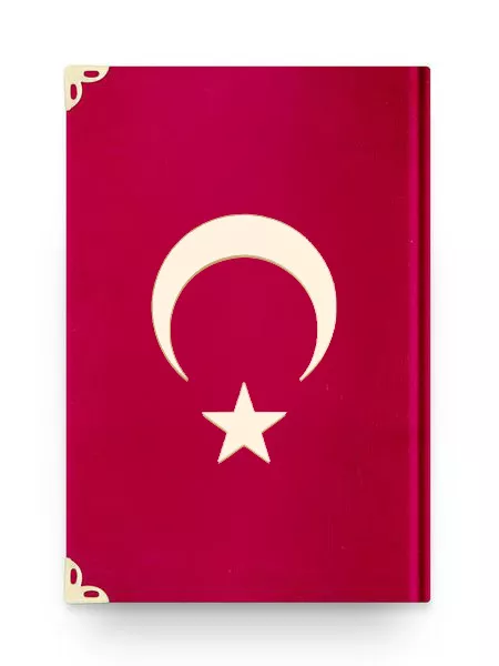 Kur'an + Bayrak + Fincan Hediye Seti (Hafız Boy, Kırmızı, Vav Motifli)