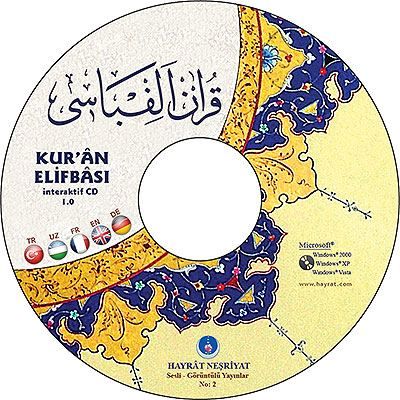 Kur'an Elifbası 1.0 (İnteraktif CD )