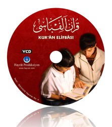Kur'an Elifbası 1.0 (VCD) - Thumbnail