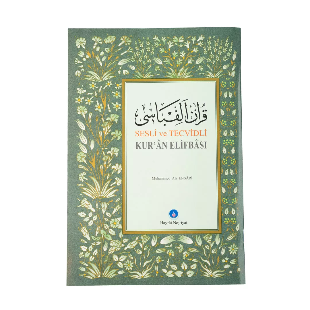 HAYRAT NEŞRİYAT - Kuran Kalem için Elif-Ba HAYRAT NEŞRİYAT - Kuran Kalem için Elif-Ba