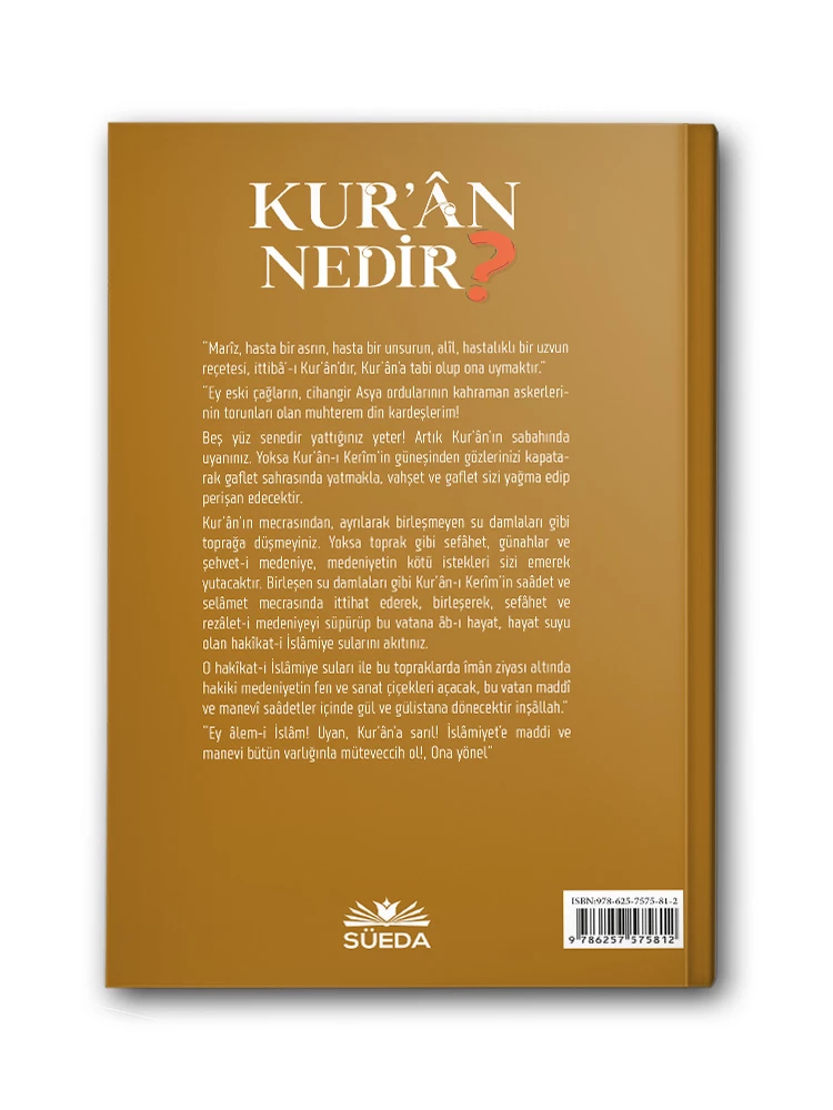 Kuran Nedir? M. Zakir Çetin - Thumbnail