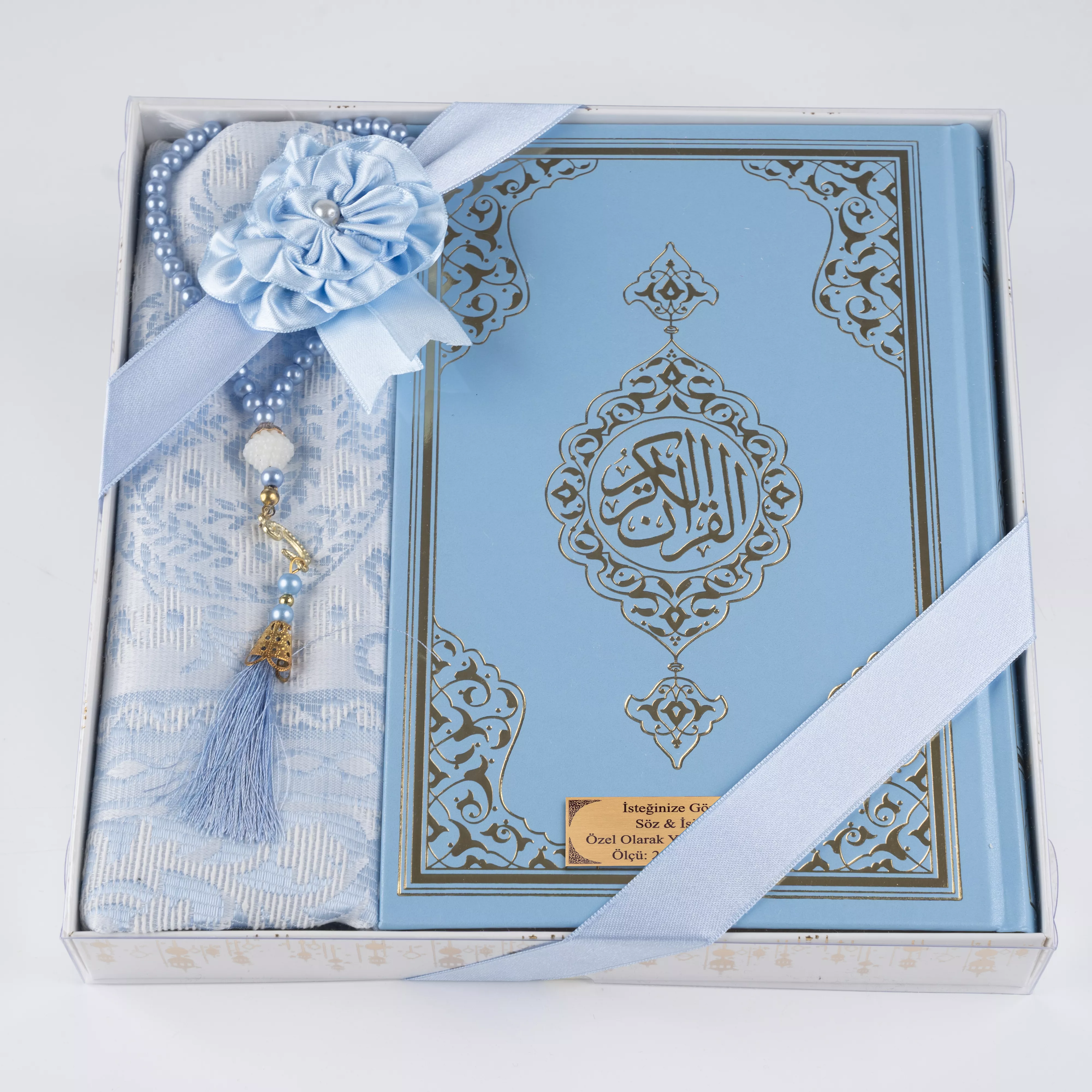 HAYRAT NEŞRİYAT - Kuran + Seccade + Tesbih Hediye Seti (Hafız Boy, Ekonomik Cilt, Desenli Kutu, Açık Mavi) HAYRAT NEŞRİYAT - Kuran + Seccade + Tesbih Hediye Seti (Hafız Boy, Ekonomik Cilt, Desenli Kutu, Açık Mavi)