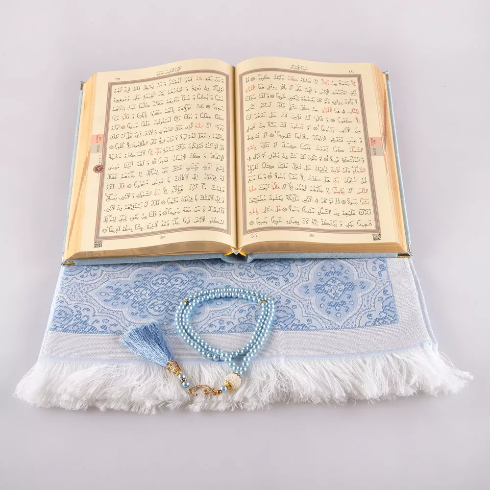 HAYRAT NEŞRİYAT - Kuran + Seccade + Tesbih Hediye Seti (Hafız Boy, ElifVav, Kadife, Desenli Kutu, Açık Mavi) (1)