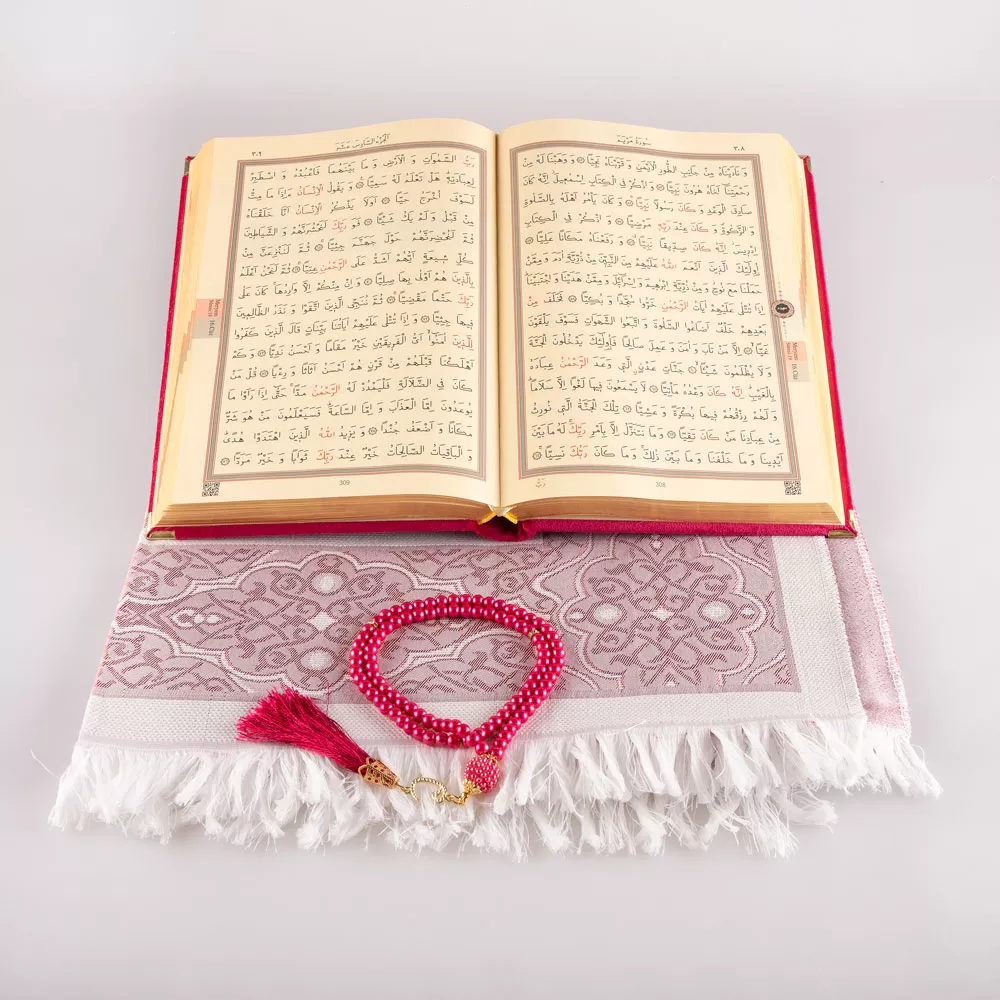 HAYRAT NEŞRİYAT - Kuran + Seccade + Tesbih Hediye Seti (Hafız Boy, ElifVav, Kadife, Desenli Kutu, Fuşya Pembe) (1)