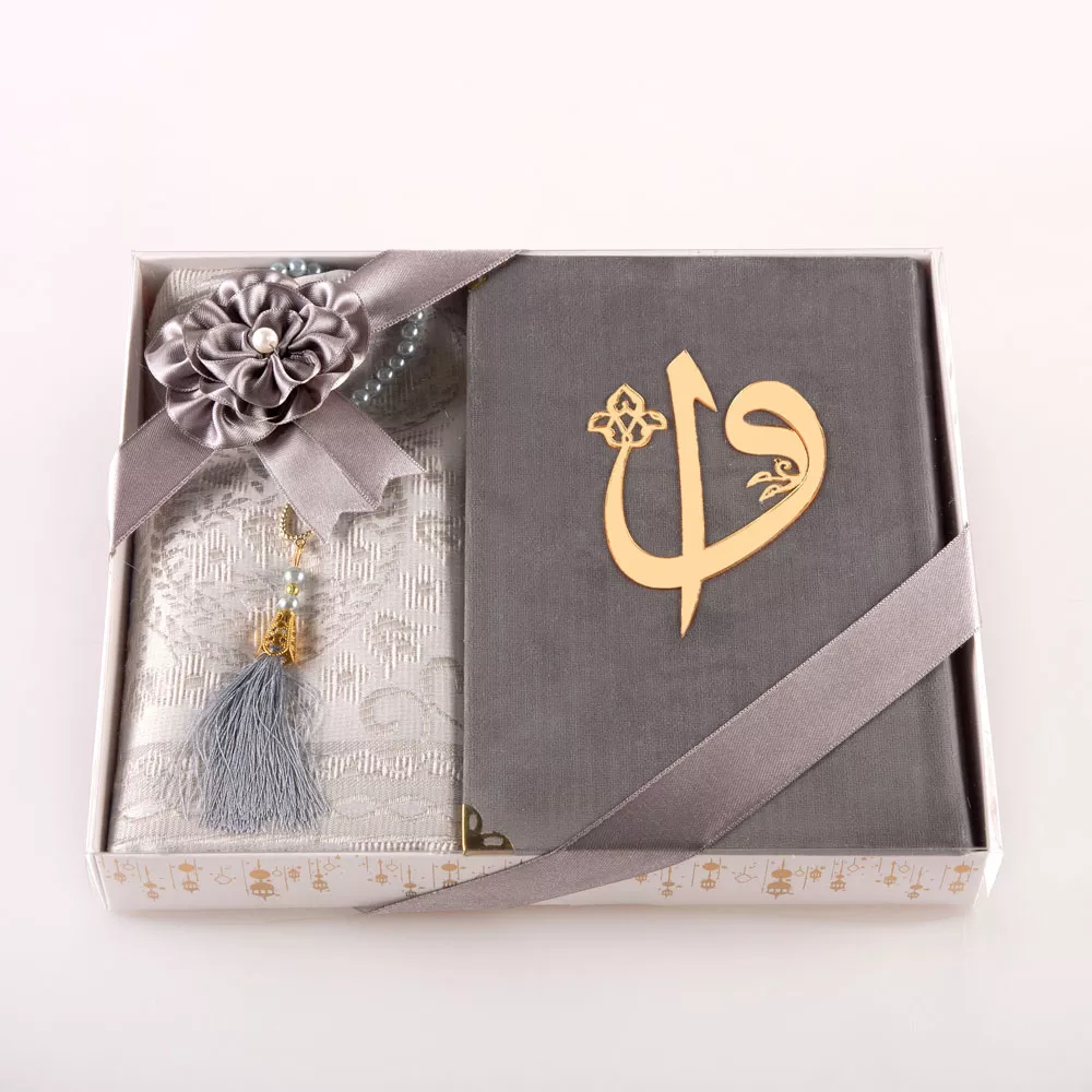 HAYRAT NEŞRİYAT - Kuran + Seccade + Tesbih Hediye Seti (Hafız Boy, ElifVav, Kadife, Desenli Kutu, Gri)