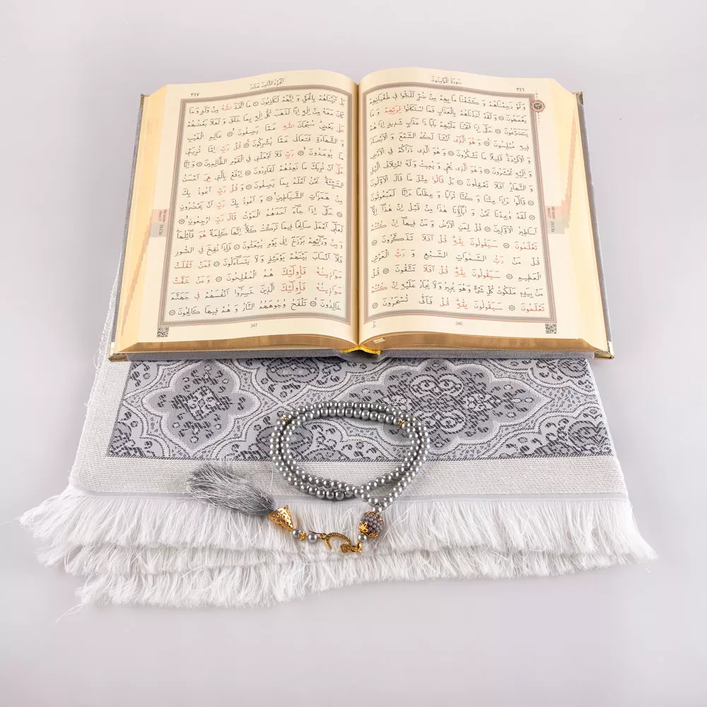 HAYRAT NEŞRİYAT - Kuran + Seccade + Tesbih Hediye Seti (Hafız Boy, ElifVav, Kadife, Desenli Kutu, Gri) (1)