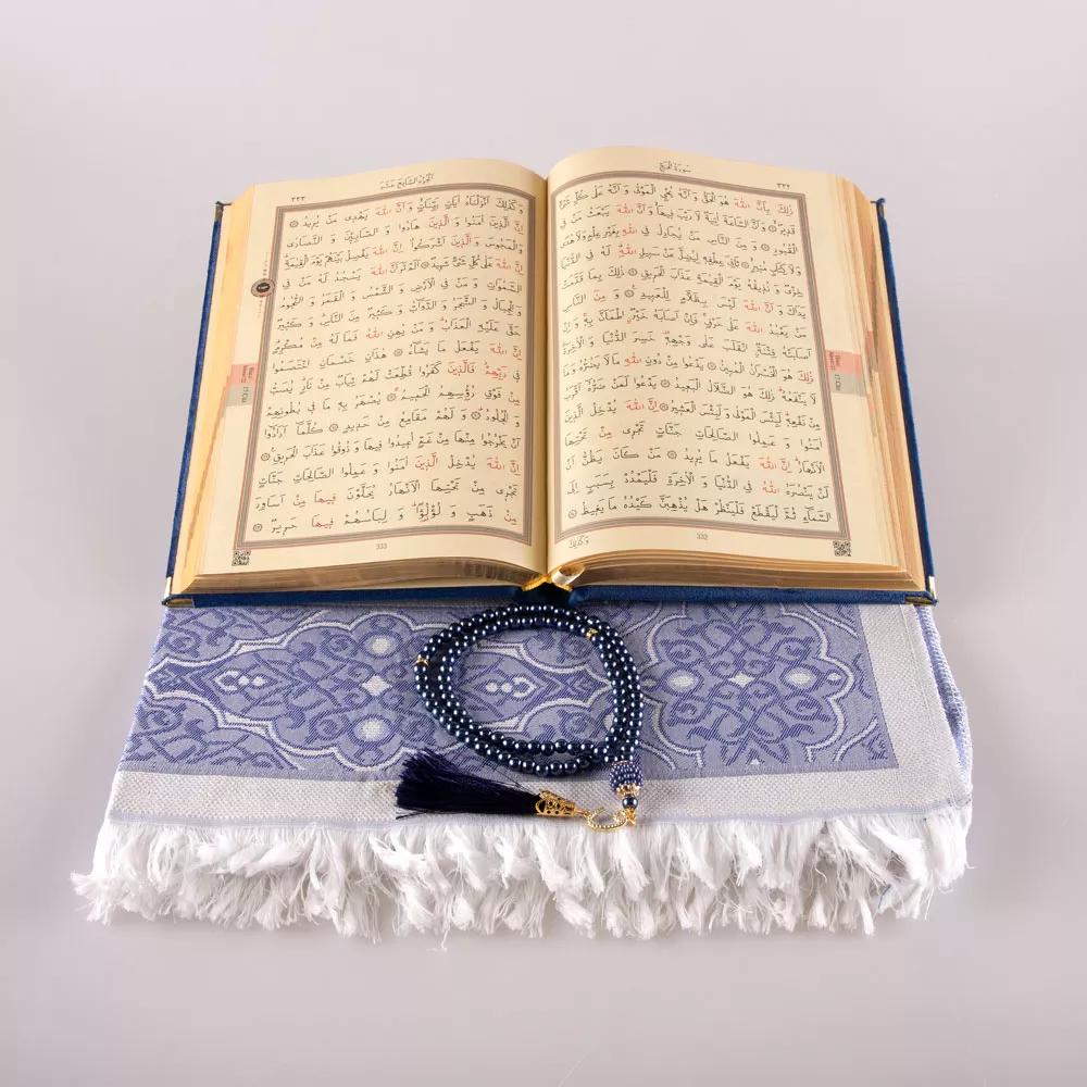 HAYRAT NEŞRİYAT - Kuran + Seccade + Tesbih Hediye Seti (Hafız Boy, ElifVav, Kadife, Desenli Kutu, Lacivert) (1)