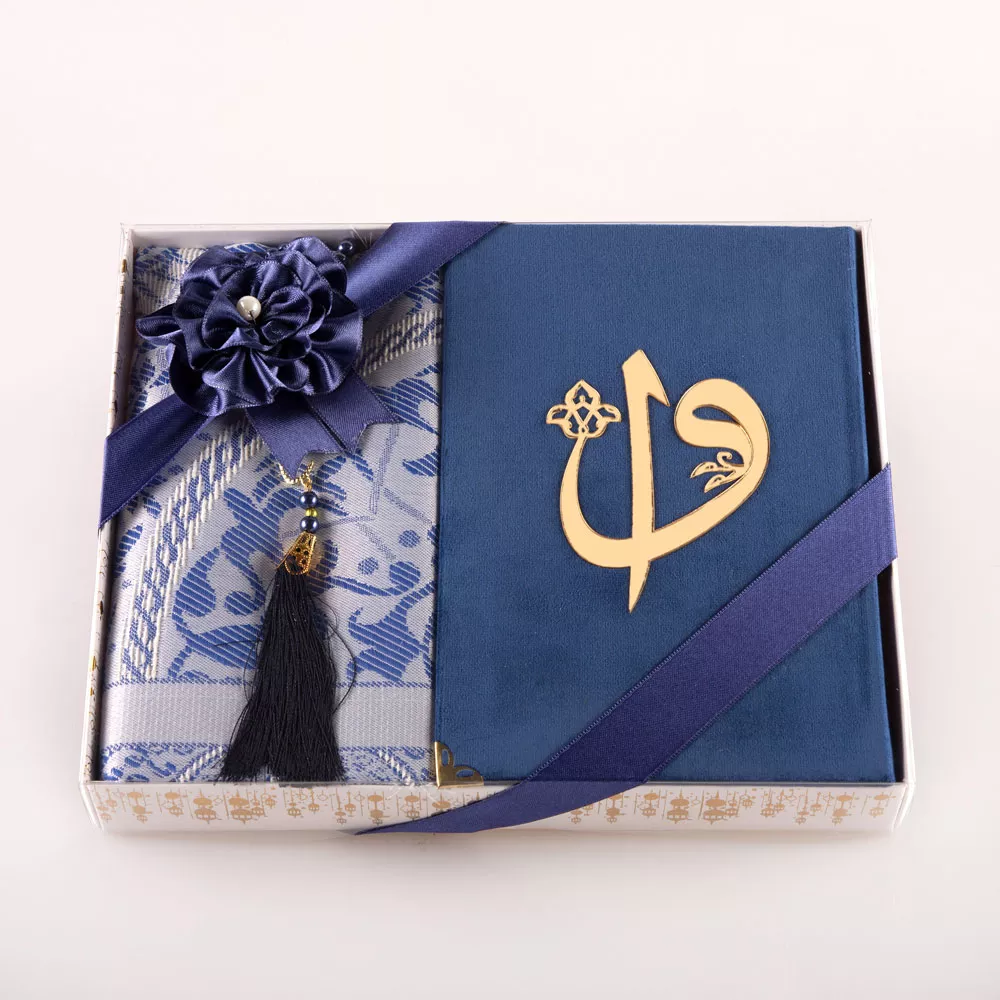 HAYRAT NEŞRİYAT - Kuran + Seccade + Tesbih Hediye Seti (Hafız Boy, ElifVav, Kadife, Desenli Kutu, Lacivert)