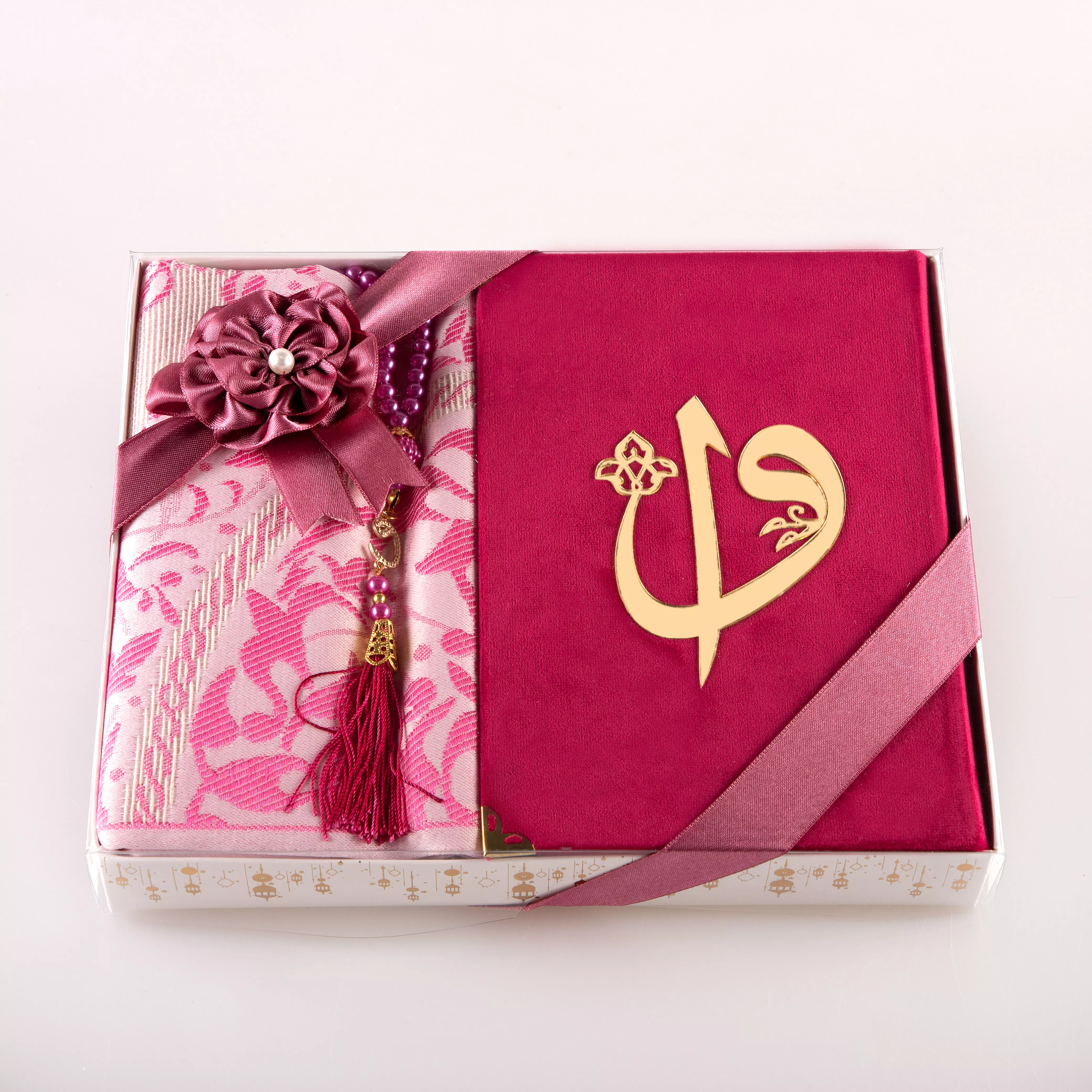HAYRAT NEŞRİYAT - Kuran + Seccade + Tesbih Hediye Seti (Hafız Boy, ElifVav, Kadife, Desenli Kutu, Pudra Pembe)