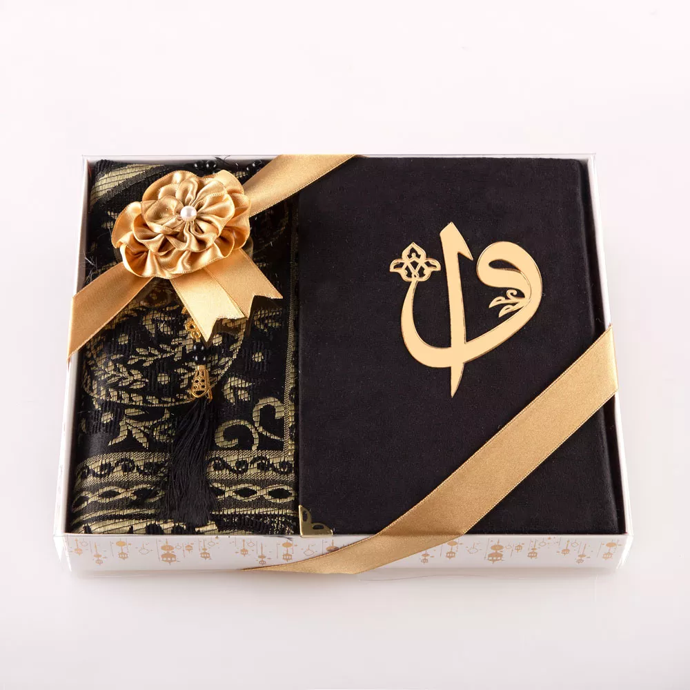 HAYRAT NEŞRİYAT - Kuran + Seccade + Tesbih Hediye Seti (Hafız Boy, ElifVav, Kadife, Desenli Kutu, Siyah)