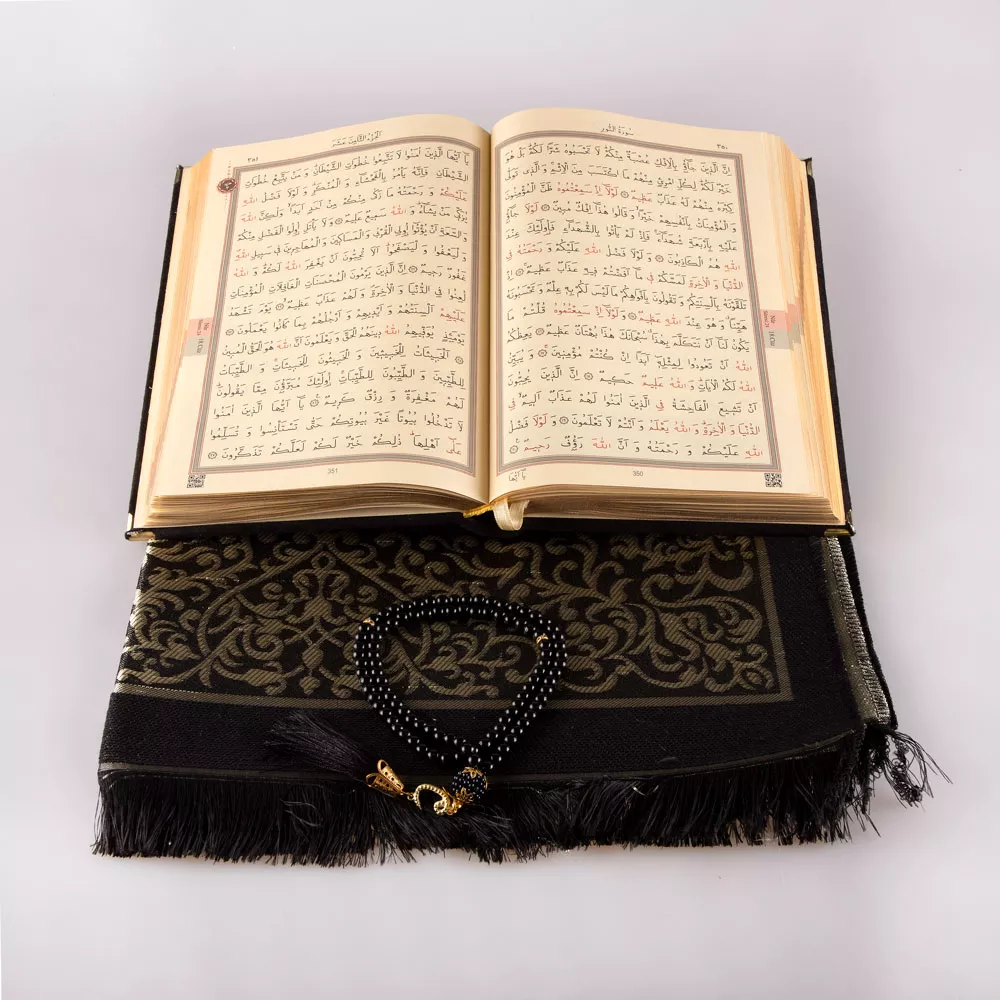 HAYRAT NEŞRİYAT - Kuran + Seccade + Tesbih Hediye Seti (Hafız Boy, ElifVav, Kadife, Desenli Kutu, Siyah) (1)